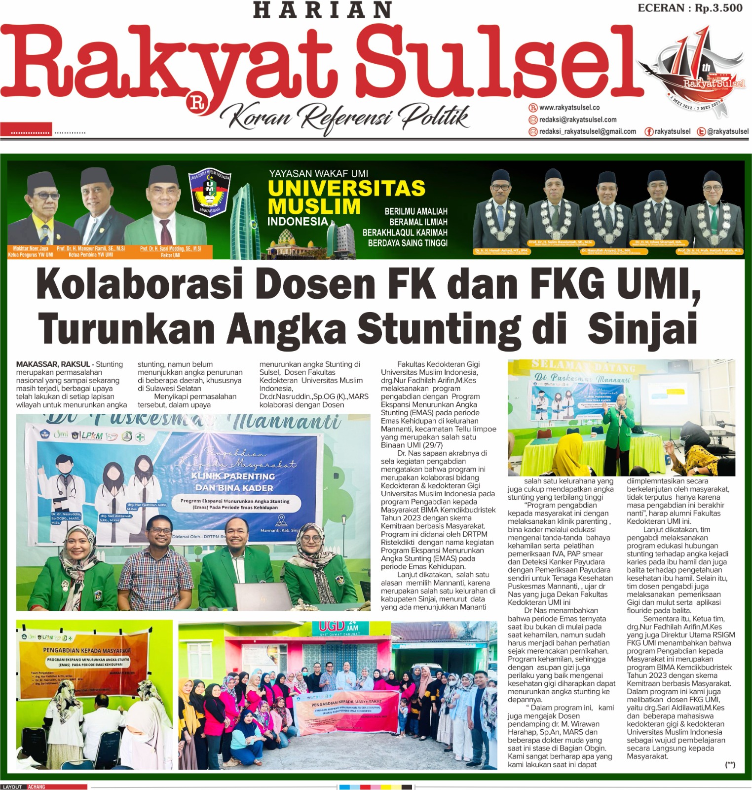 Kolaborasi Dosen FK dan FKG UMI, Turunkan Angka Stunting di Sinjai